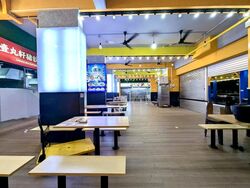 Clementi West Street 2 (D5), Retail #518640361